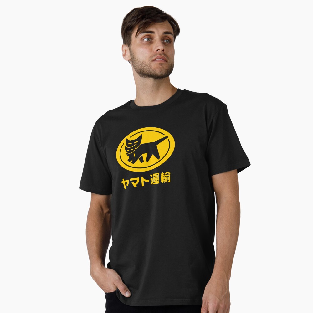 Item preview, Premium T-Shirt designed and sold by AnyaJSForbes.
