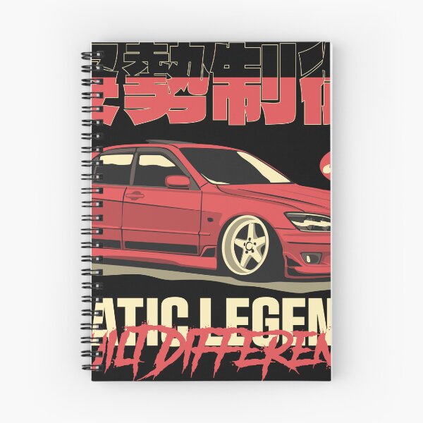 Item preview, Altezza designed and sold by Walid26art.