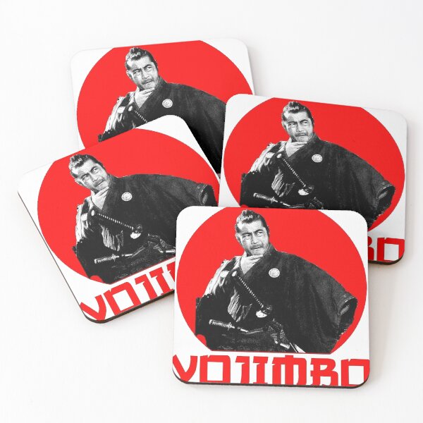 Item preview, Yojimbo Sanjuro Toshiro Mifune  designed and sold by lasfar4.