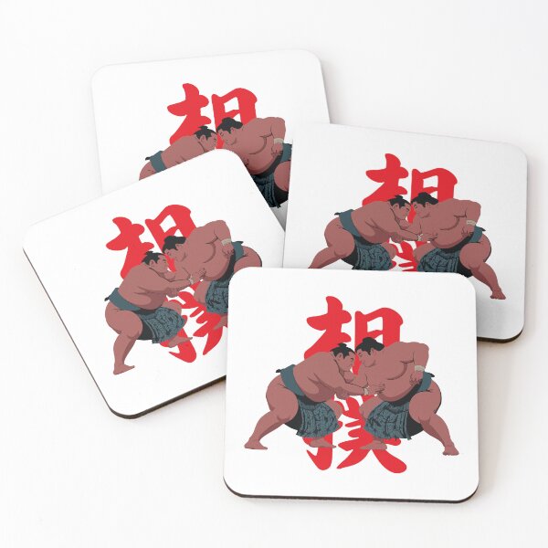 Item preview, Minimalist Sumo – Power in Simplicity designed and sold by Mdozet.