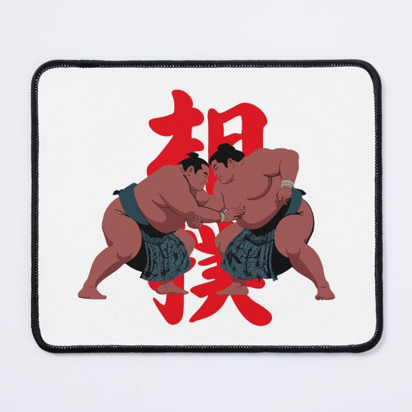 Item preview, Minimalist Sumo – Power in Simplicity designed and sold by Mdozet.