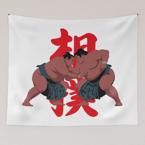 Item preview, Minimalist Sumo – Power in Simplicity designed and sold by Mdozet.