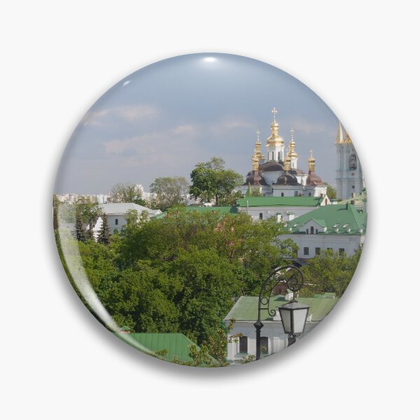 Item preview, yiv Pechersk Lavra Surrounded by Trees in Sun Light designed and sold by Maryna Gumenyuk.