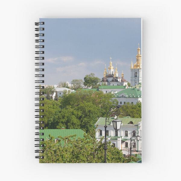 Item preview, yiv Pechersk Lavra Surrounded by Trees in Sun Light designed and sold by Maryna Gumenyuk.