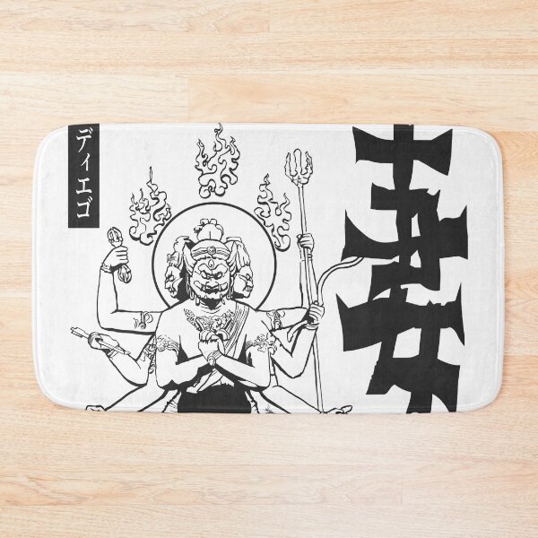 Item preview, Inazuma designed and sold by DiegomsArt.