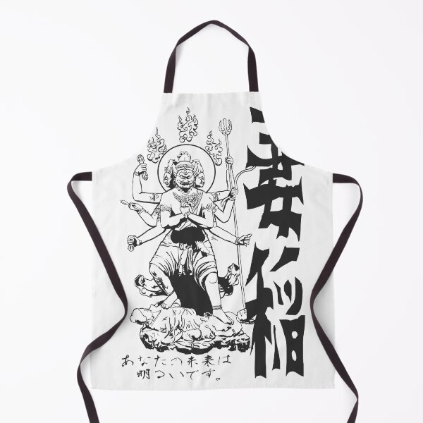 Item preview, Inazuma designed and sold by DiegomsArt.