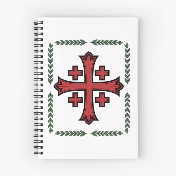 Item preview, Jerusalem Cross designed and sold by MtWoodsonSales.