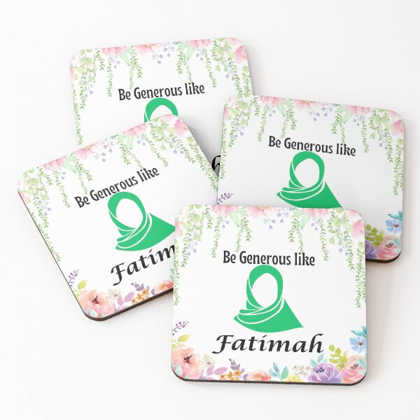 Item preview, Be Generous like Fatima designed and sold by Muslimcorner.
