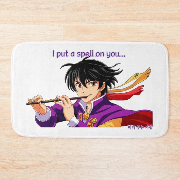 Item preview, Pied Piper  designed and sold by Kim_Moon_Merch.