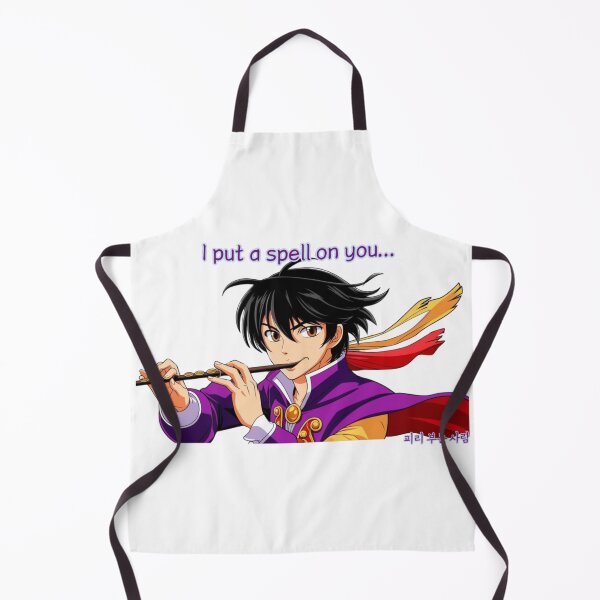 Item preview, Pied Piper  designed and sold by Kim_Moon_Merch.
