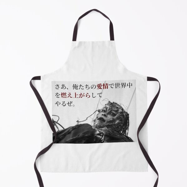Item preview, Tetsuo: Our Love Can Destroy This Whole ----- World designed and sold by OscarWhitman.