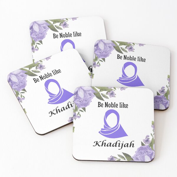 Item preview, Be Noble like Khadijah designed and sold by Muslimcorner.