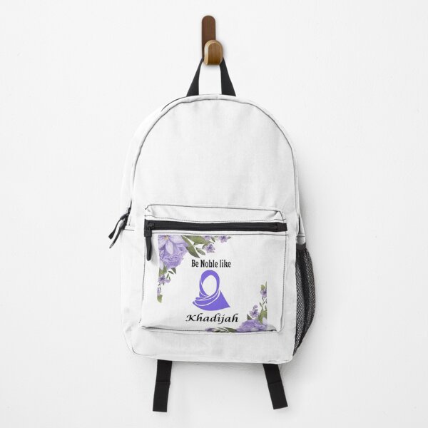 Item preview, Be Noble like Khadijah designed and sold by Muslimcorner.
