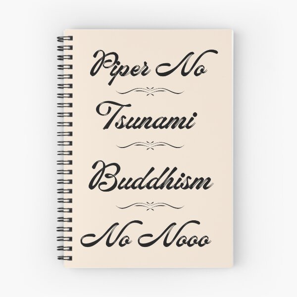 Item preview, The White Lotus 3 - Thailand - Piper No Tsunami Buddhism No Nooo designed and sold by Think In Scenes.