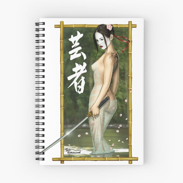 Aperçu de l'œuvre Geisha créée et vendue par Ted Hammond Illustration.