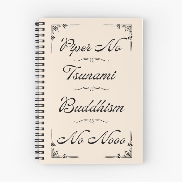 Item preview, Copy of The White Lotus 3 - Thailand - Piper No Tsunami Buddhism No Nooo designed and sold by Think In Scenes.