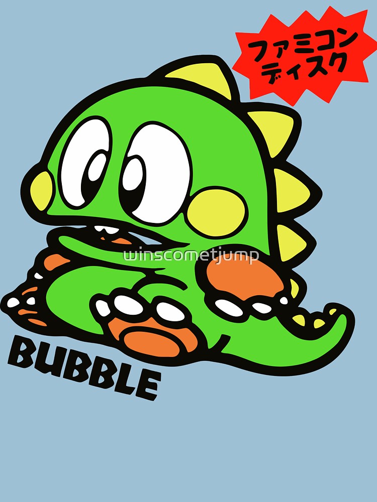bubble bobble bub