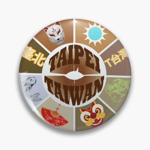 Item preview, Taipei, Taiwan, Taipei 101 designed and sold by amazouz1.