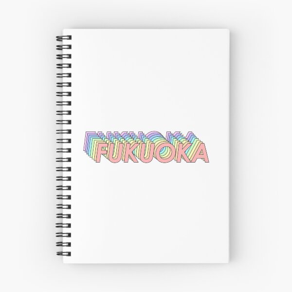Item preview, FUKUOKA designed and sold by oddwonders.