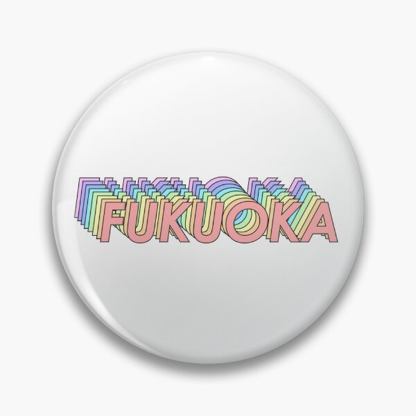 Item preview, FUKUOKA designed and sold by oddwonders.