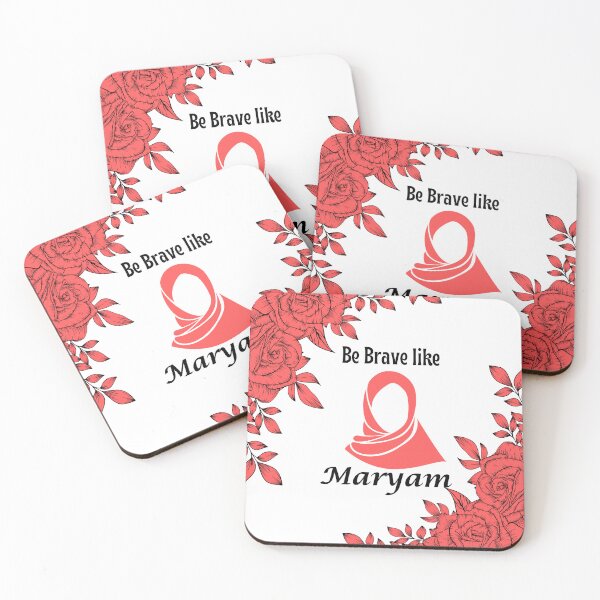 Item preview, Be Brave like Maryam designed and sold by Muslimcorner.