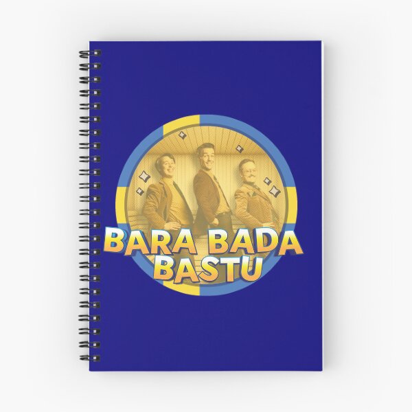 Item preview, Bara Bada Bastu - Kaj - Eurovision Sweden - Eurovision Song Contest 2025 - ESC2025 - ESC25 - Basel designed and sold by Vision-Tees.