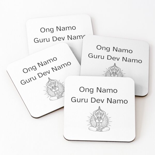 Item preview, Ong Namo Guru Dev Namo- I Bow to the Divine Teacher Within designed and sold by Roseanne's Legacy Tees.