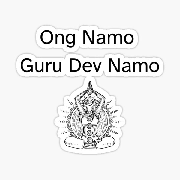 Item preview, Ong Namo Guru Dev Namo- I Bow to the Divine Teacher Within designed and sold by Roseanne's Legacy Tees.