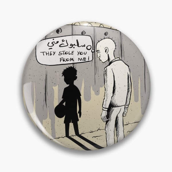 Item preview, Ahmad Manasra designed and sold by Ahmad Qaddura.