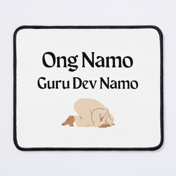 Item preview, Ong Namo Guru Dev Namo- Kundalini Mantra designed and sold by Roseanne's Legacy Tees.