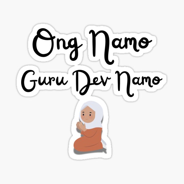 Item preview, Ong Namo Guru Dev Namo- Kundalini Mantra designed and sold by Roseanne's Legacy Tees.