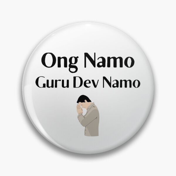 Item preview, Ong Namo Guru Dev Namo- Kundalini Mantra designed and sold by Roseanne's Legacy Tees.