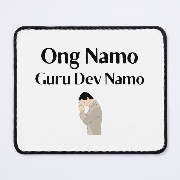 Item preview, Ong Namo Guru Dev Namo- Kundalini Mantra designed and sold by Roseanne's Legacy Tees.