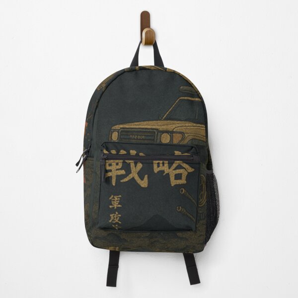 Item preview, Hokusai Technical Landcruiser designed and sold by Deinfringe.