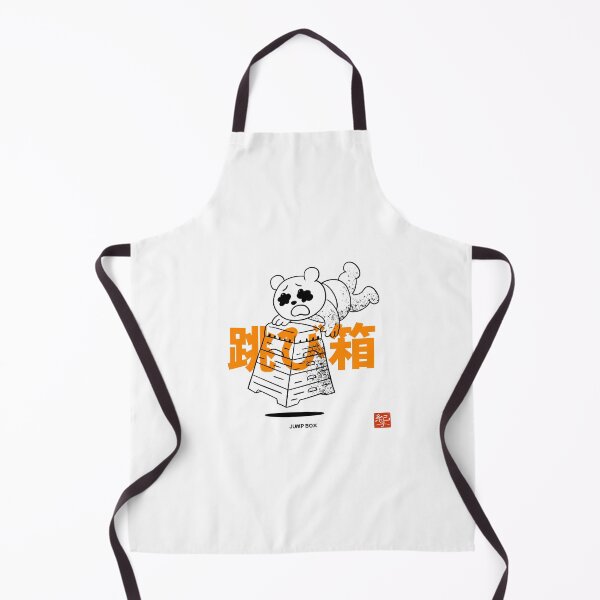 Item preview, jump box designed and sold by norikofukui.
