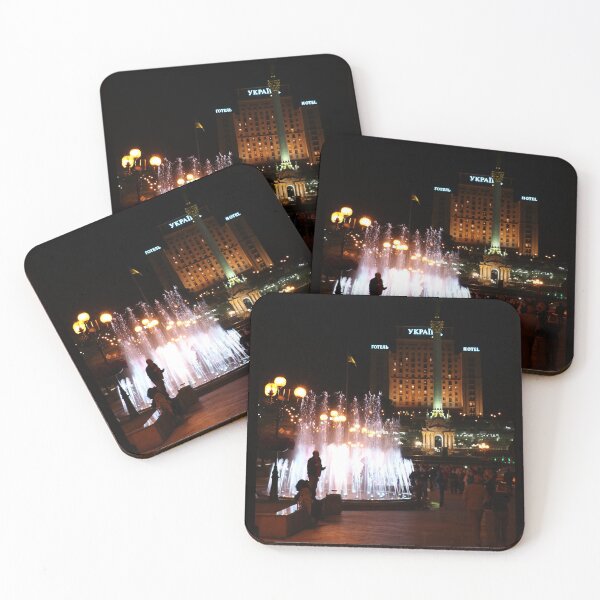 Item preview, Illuminated Fountains and Hotel Ukraine at Night, Kyiv designed and sold by Maryna Gumenyuk.