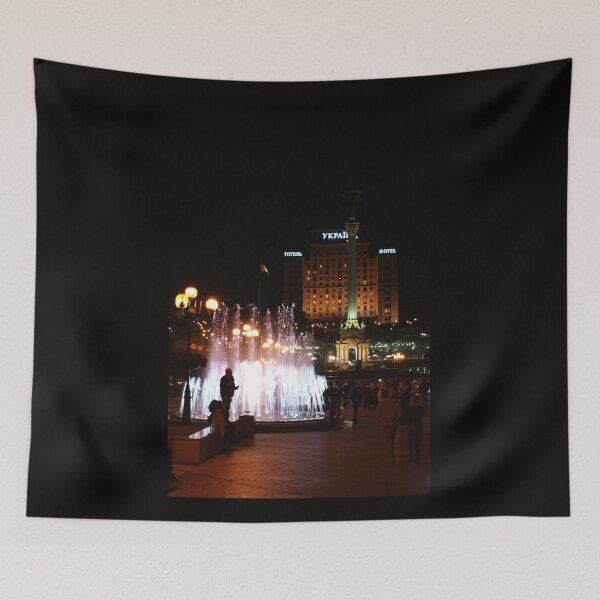 Item preview, Illuminated Fountains and Hotel Ukraine at Night, Kyiv designed and sold by Maryna Gumenyuk.