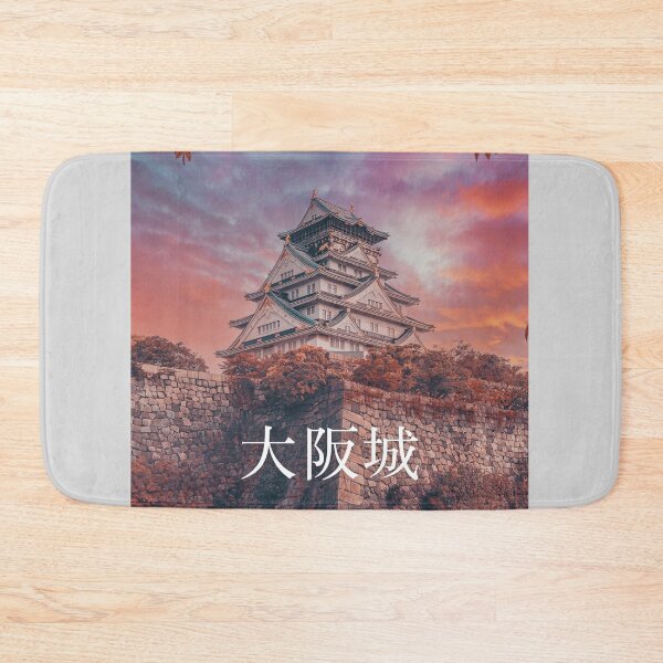 Item preview, Osaka Castle, Osaka-jo, 大阪城 designed and sold by JAPANESE FAVORITES.