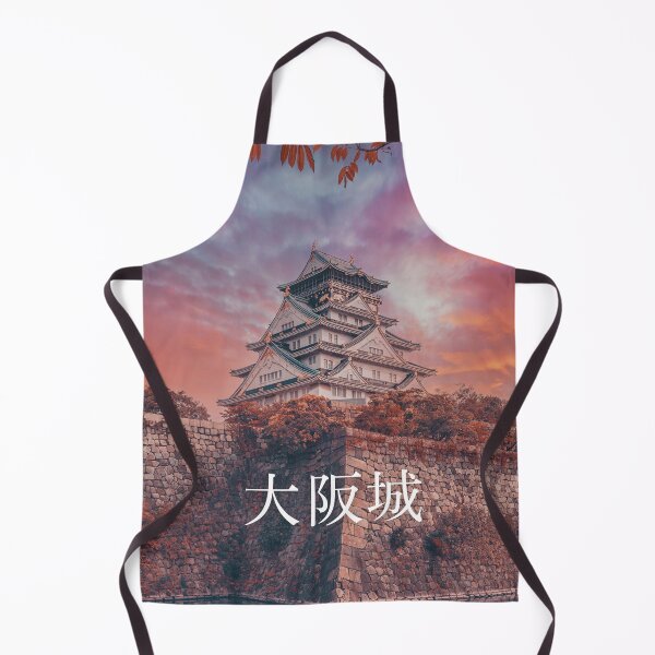 Item preview, Osaka Castle, Osaka-jo, 大阪城 designed and sold by JAPANESE FAVORITES.