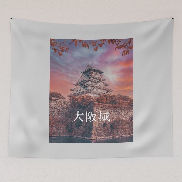 Item preview, Osaka Castle, Osaka-jo, 大阪城 designed and sold by JAPANESE FAVORITES.