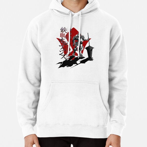 Item preview, Iron Blooded Orphans Logo  designed and sold by StitchNRebl.