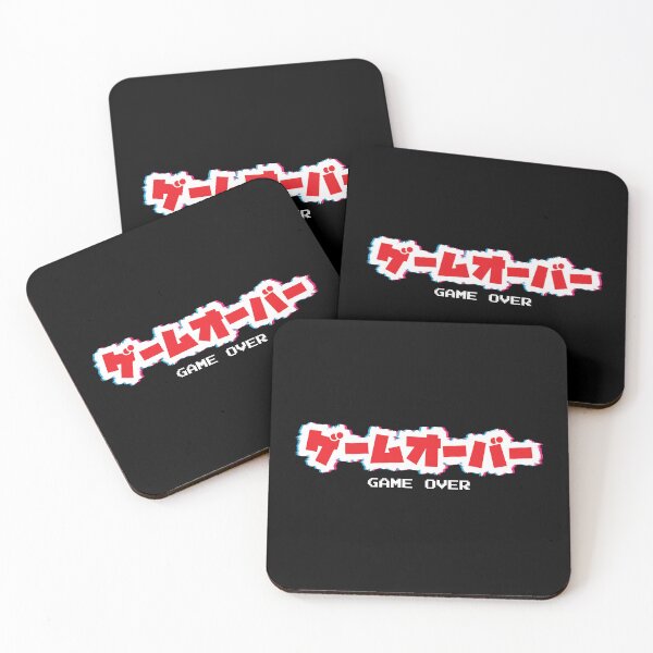 Item preview, Glitchcore Kanji Game Over – Vaporwave Gamer designed and sold by Guerrilla-Dx.