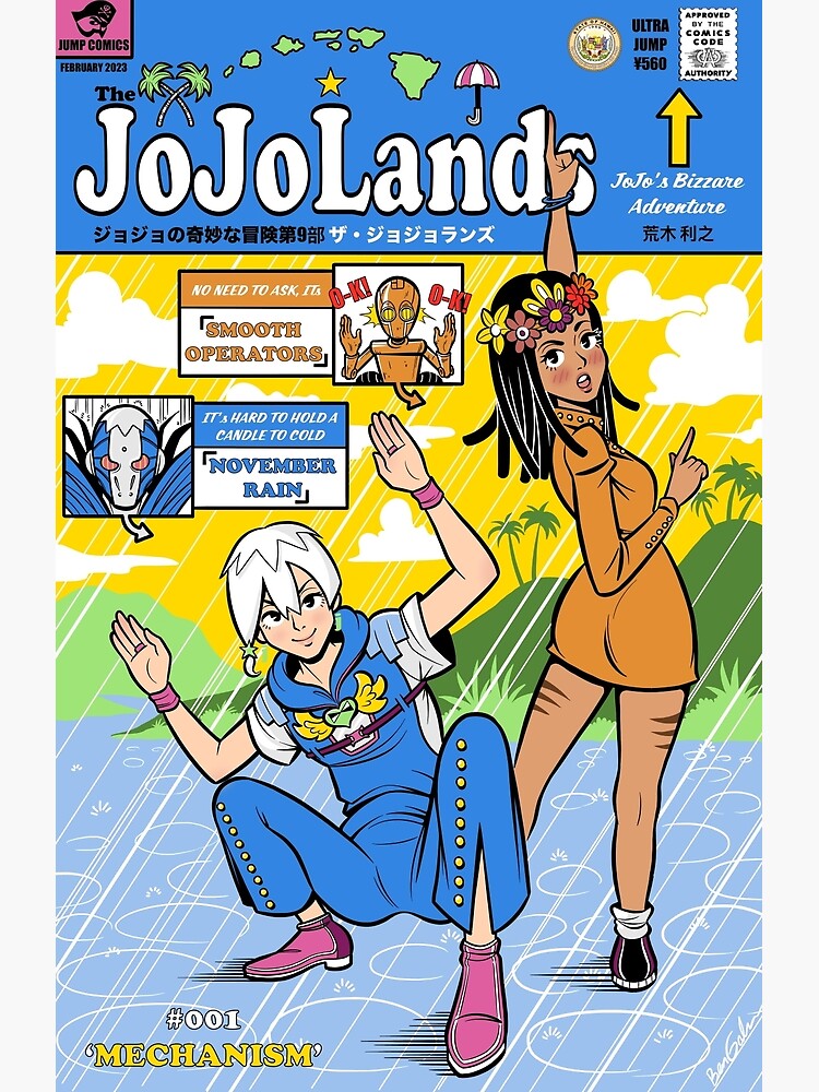 The JOJOLands カレンダー 2023-24 Shueisha Offers Special