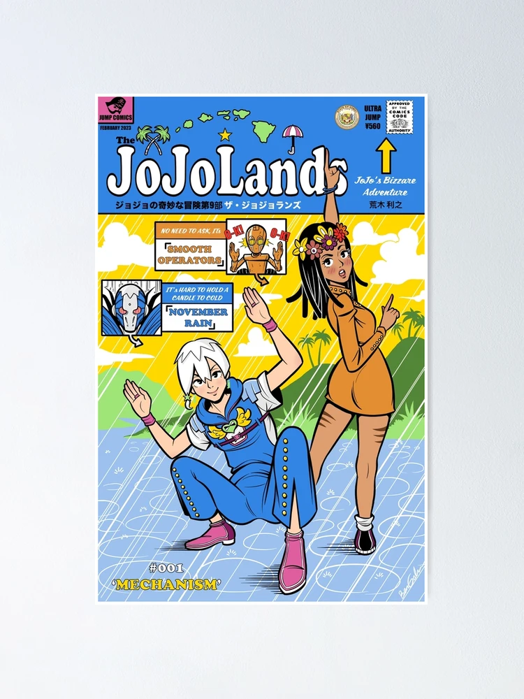 The JOJOLands ポスター ジョジョ The JOJOLands