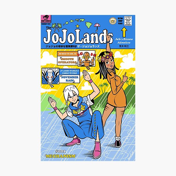 The JOJOLands