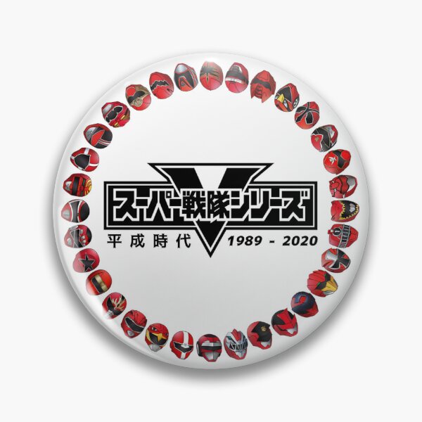 Item preview, Super Sentai - Heisei Era designed and sold by CaptainArmada.