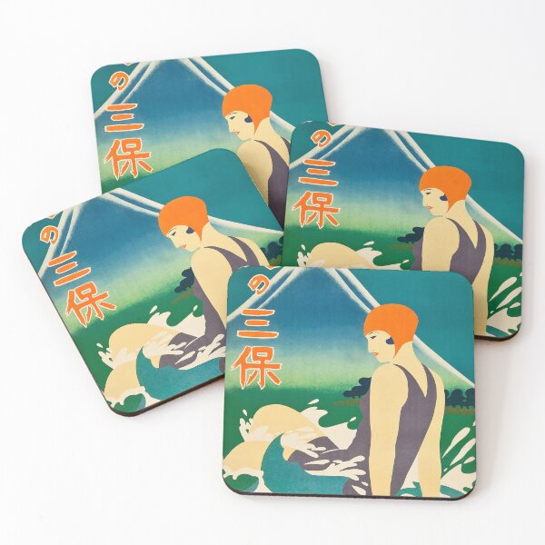 Item preview, 1930s Vintage Japan Travel Poster, Summer at Miho Peninsula designed and sold by Futurebeachbum.