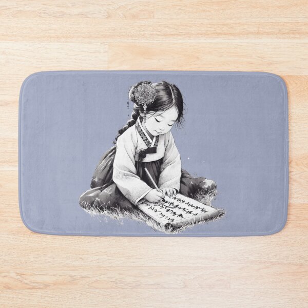 Item preview, Traditional Korean Hanbok Girl Calligraphy Art designed and sold by Leo-stella.