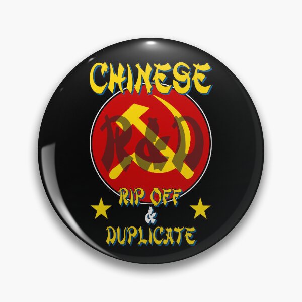 Item preview, Chinese R & D, Rip Off & Duplicate designed and sold by Allen Peterson.