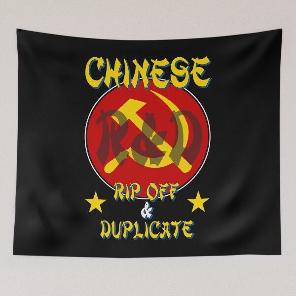 Item preview, Chinese R & D, Rip Off & Duplicate designed and sold by Allen Peterson.